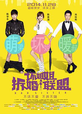 亚洲伦理片免费播放在线观看