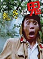 亚洲伦理片免费播放在线观看