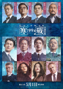 亚洲伦理片免费播放在线观看